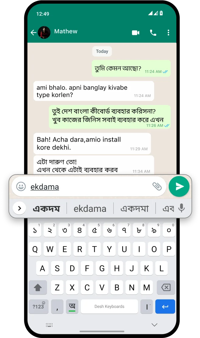 Desh Bangla Keyboard inside a mobile frame