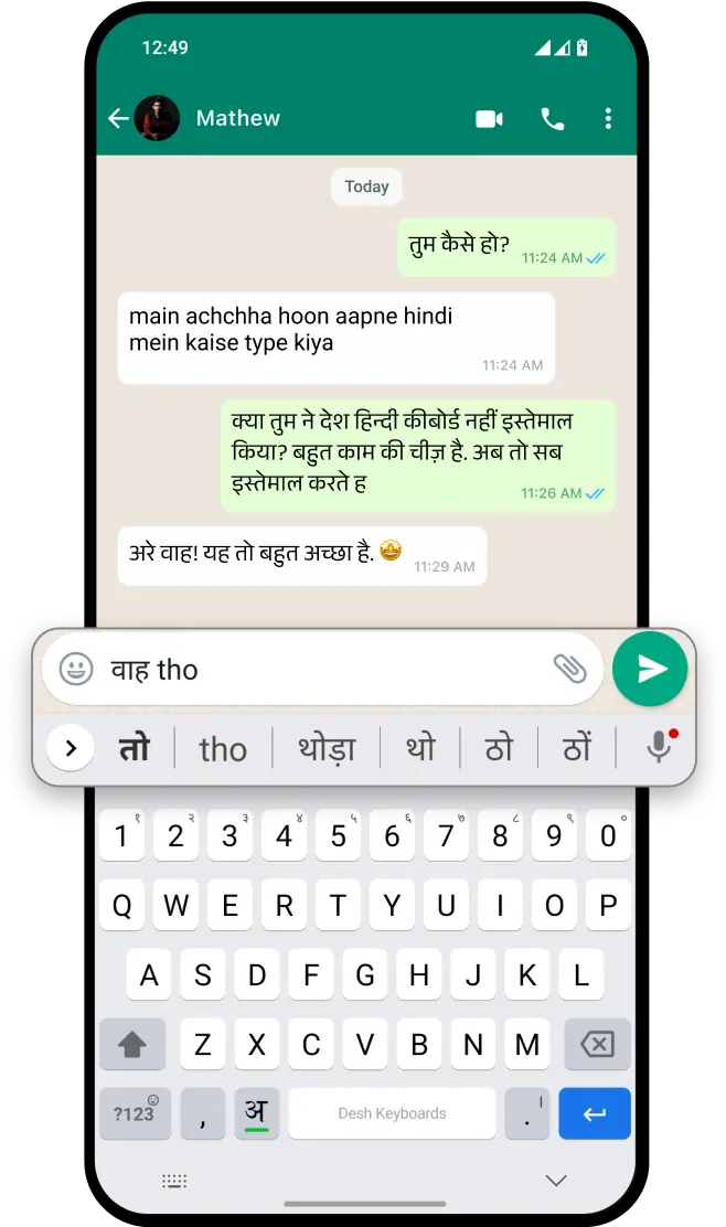 Desh Hindi Keyboard inside a mobile frame
