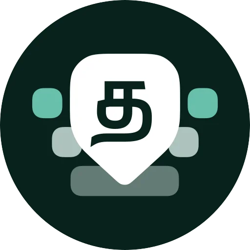 Desh Tamil Keyboard icon