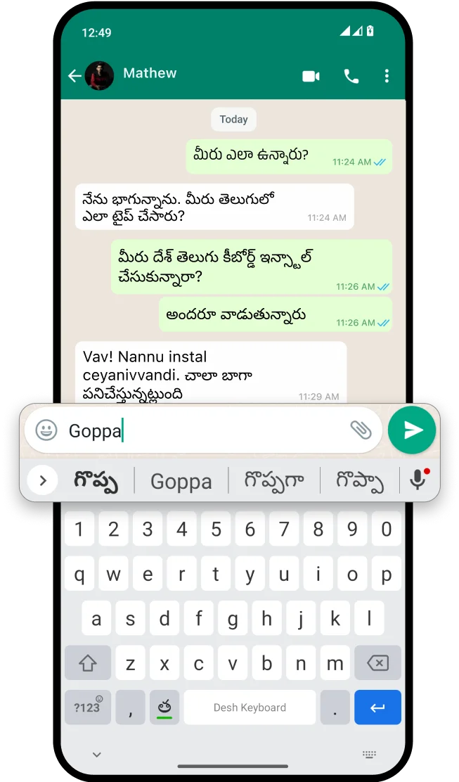 Desh Telugu Keyboard inside a mobile frame